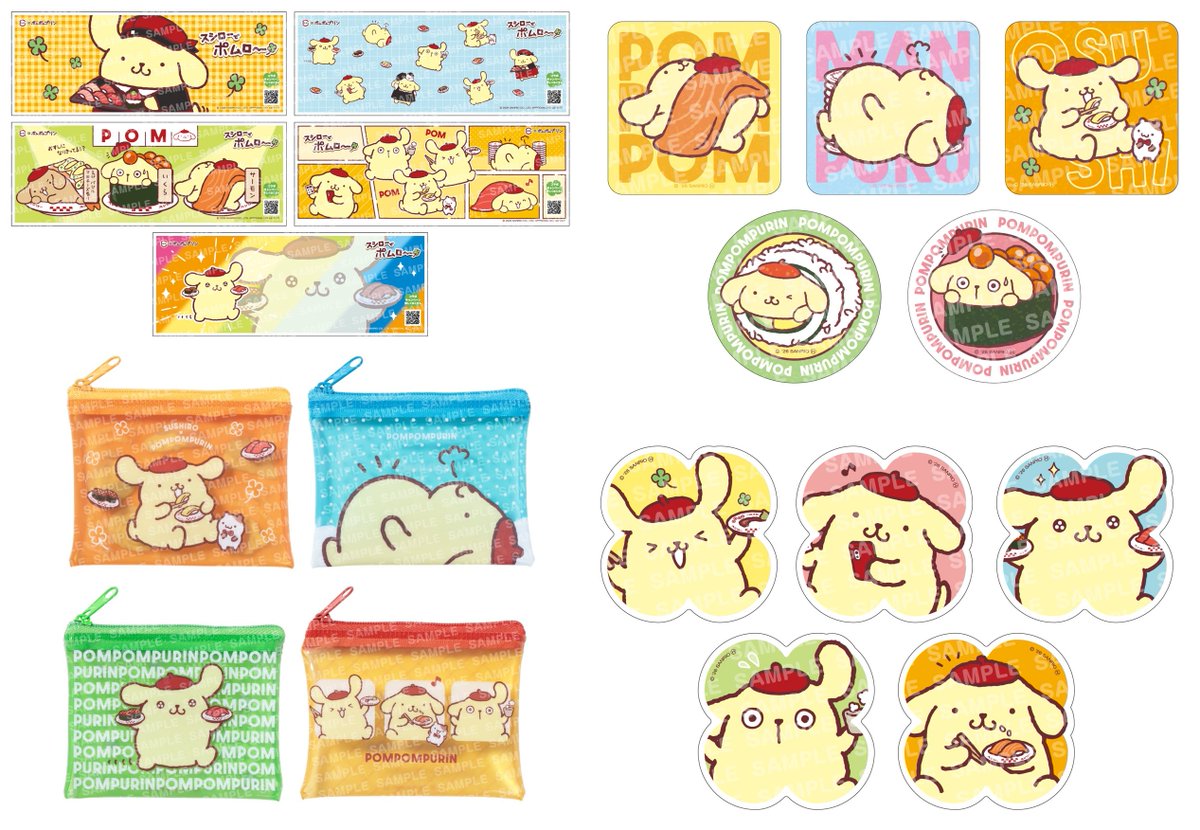 heisei_goods's tweet photo. 🍮ポムポムプリン×スシロー 初コラボ🍮

デビュー30周年のポムポムプリンがスシローに登場✨
テーマは「スシローでポムロー」！ピックやホログラムステッカー付きメニュー、マスコット、ミニチャーム、ファスナーポーチなど限定グッズが盛りだくさん♪

第1弾は10/7（水）～、第2弾は10/21（水）～開催！
プリン味の「まぜまぜ！プリンッペ」も登場します♡

📅第1弾：10/7（水）～
📅第2弾：10/21（水）～
📍全国のスシロー
🔗https://t.co/VzDPB0MBlr

#ポムポムプリン #スシロー #サンリオ #ポムロー