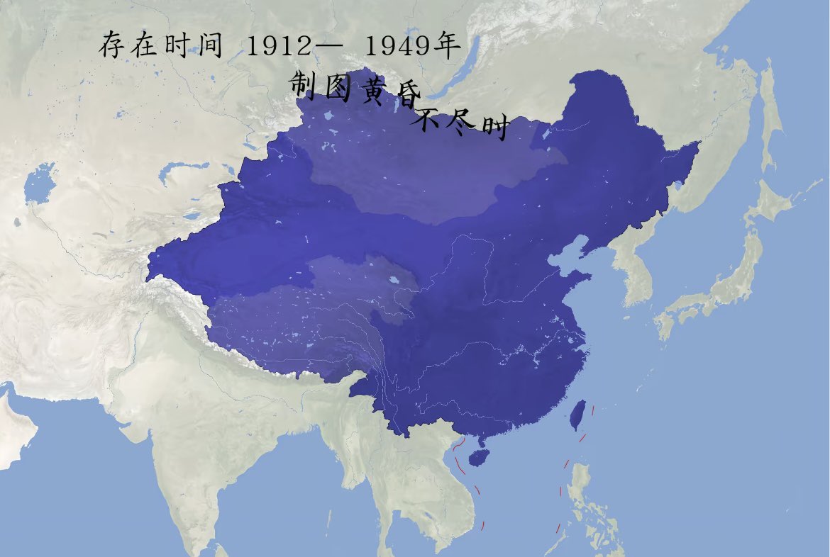 Sadboymby's tweet photo. mfw someone says a Mongolian girl isn't Chinese in 647

mfw someone says a Mongolian girl isn't Chinese in 1691

mfw someone says a Mongolian girl isn't Chinese in 1912 https://t.co/P2PxODgTzW