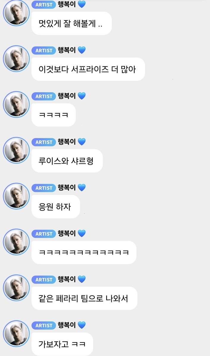 bbokseungah's tweet photo. wdym theres more surprises,,, getting your drivers license for f1 is already huge..

🐥 i'll do my best and make it look cool ..
🐥 theres even more surprises than this 
🐥 ㅋㅋㅋㅋ
🐥 lewis and charles hyung
🐥 lets cheer for them
🐥 ㅋㅋㅋㅋㅋㅋㅋㅋㅋㅋㅋㅋ
🐥 since theyre both on team ferrari 
🐥 lets go ㅋㅋ