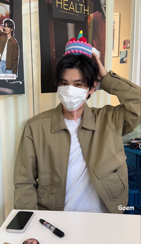 dyogoem's tweet photo. 도우 생일축하해💚 https://t.co/JgdSWtlcvK