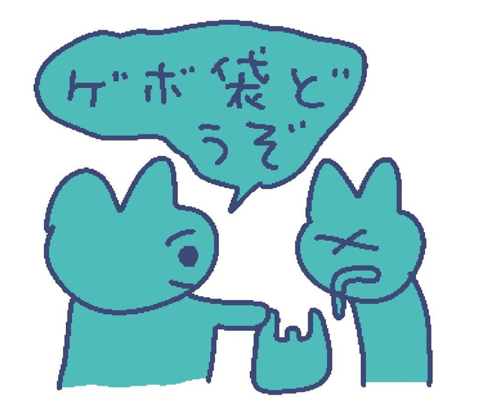 5xiany's tweet photo. 全てが嫌になった♩具合悪い https://t.co/vwf6WpIaHL