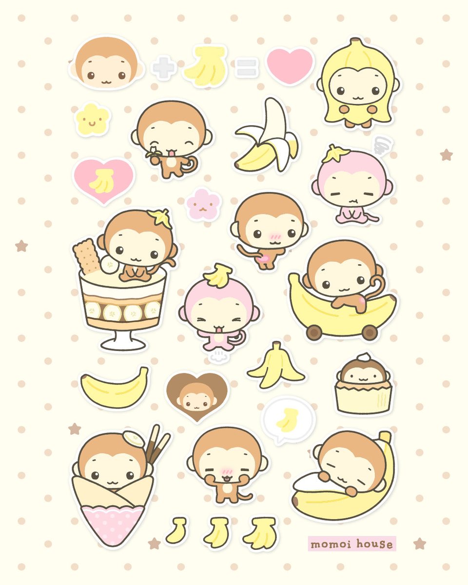 momoi_house's tweet photo. 𝗡𝗘𝗪 [ 원숭이는 바나나를 좋아해! ] 스티커🍌
☆ 페이퍼즈 클럽 신상 ☆

바나나만 보면 행복해지는 귀여운 원숭이!🐒
온 세상이 바나나로 가득한 순간••💛 https://t.co/tCAqh7gmOl