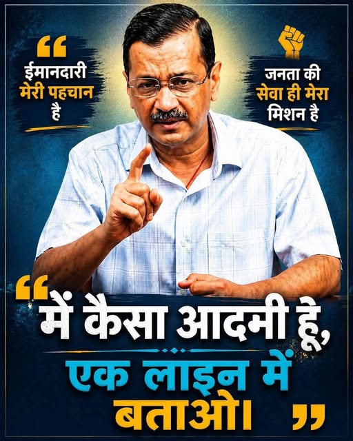 sumit1kalra's tweet photo. जिन्हें अधिक खुन्नस हो, वे दो पंक्तियाँ लिखकर मन हल्का कर सकते हैं; और जिनके पास कहने को केवल दो शब्द हों, उनके लिए भी दरवाज़ा खुला है। 😏 https://t.co/n0YK8jDfhQ