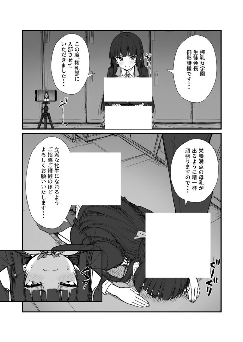 toettazz's tweet photo. https://t.co/pvrxkfiz5W