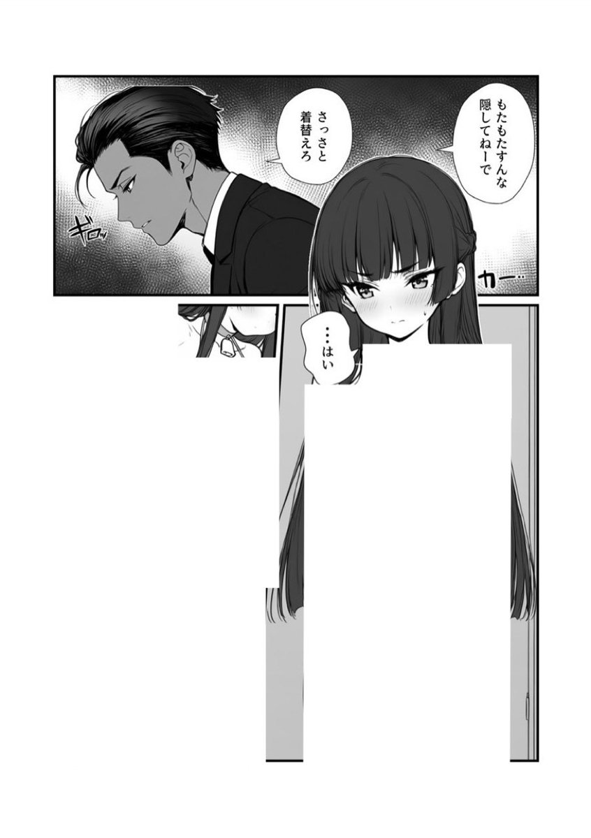 toettazz's tweet photo. https://t.co/pvrxkfiz5W
