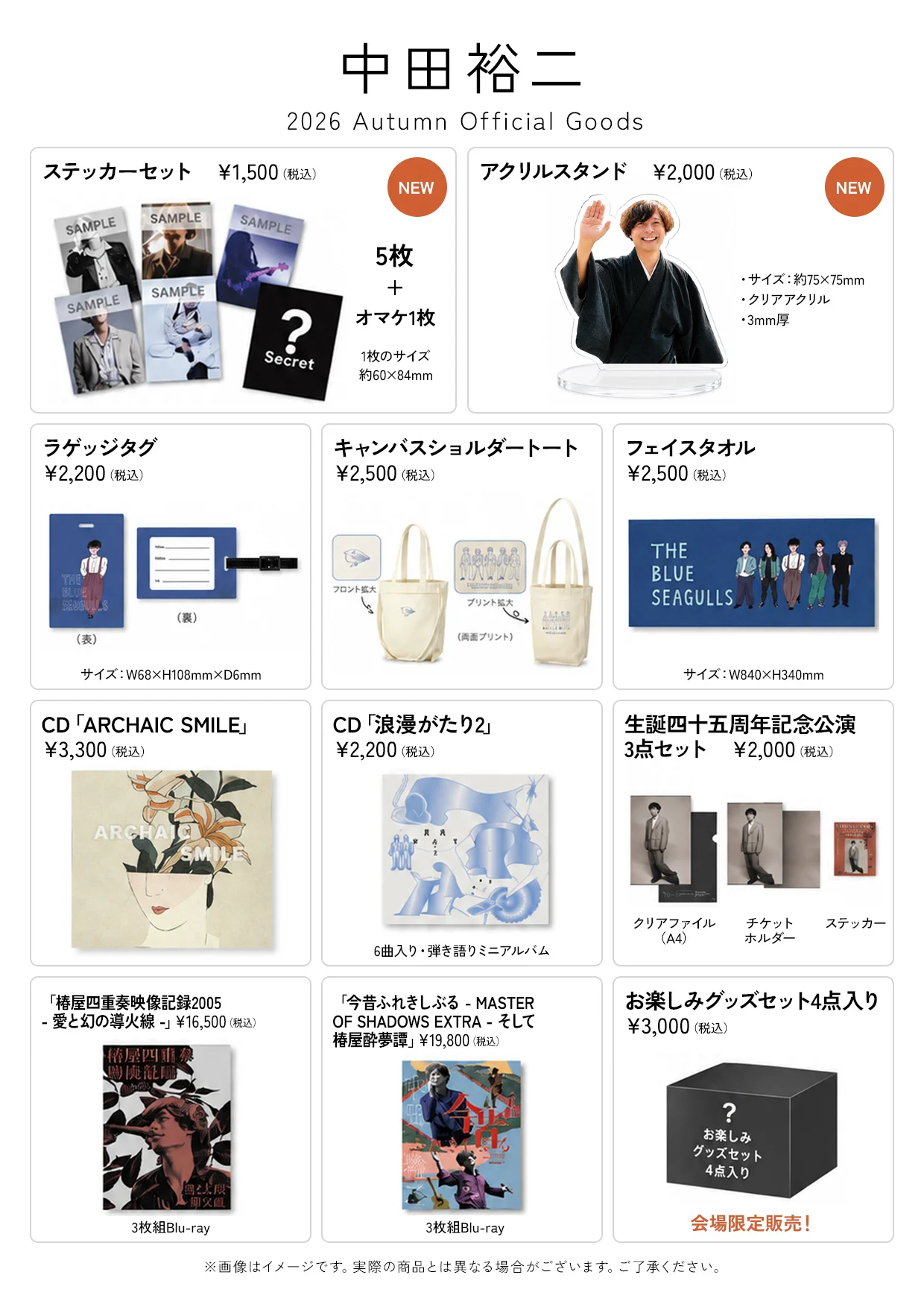 加賀田式セールス　住宅即決販売の極意 DVD教材、音声CD教材、書き起こしセット 中田裕二 on X: 