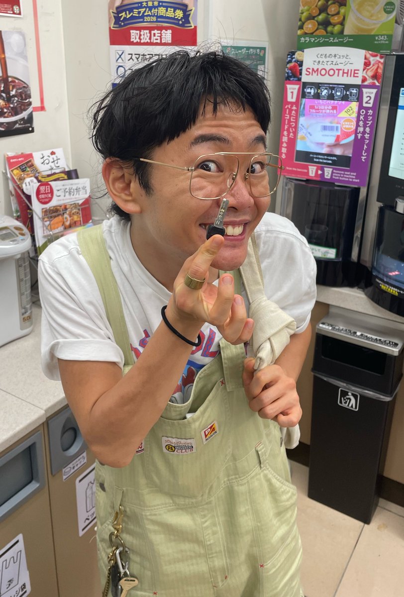 Keisuke___01050's tweet photo. 昨日も掴めずかーー！ https://t.co/rWic5dDpTI