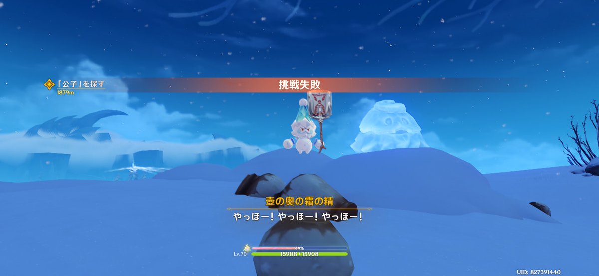 toge0101v's tweet photo. 急募
こいつをしばく方法 https://t.co/lOkTgsqjeR