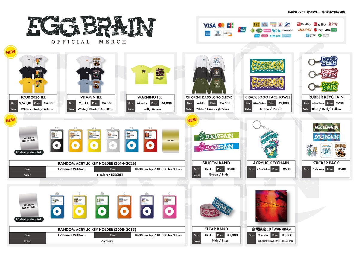eggbrain_kobe's tweet photo. ＼🔥TODAY🔥／

“EGG BRAIN TOUR 2026”

🗓 9月24日(木) 
📍 千葉LOOK

🎸 GUEST
THE JAPANESE PRIDE

🕛 OPEN 18:00 / START 18:30

🎟 DOOR ¥5,000(+1Drink) 

👕 グッズ販売18:00~
ツアーグッズ発売中🌈

📸 🥚撮影OK

ツアー4本目千葉‼️
最高な日にしましょう🔥🔥

#EGGBRAIN
#EGGBRAINTOUR2026 https://t.co/yhPWmanqvt
