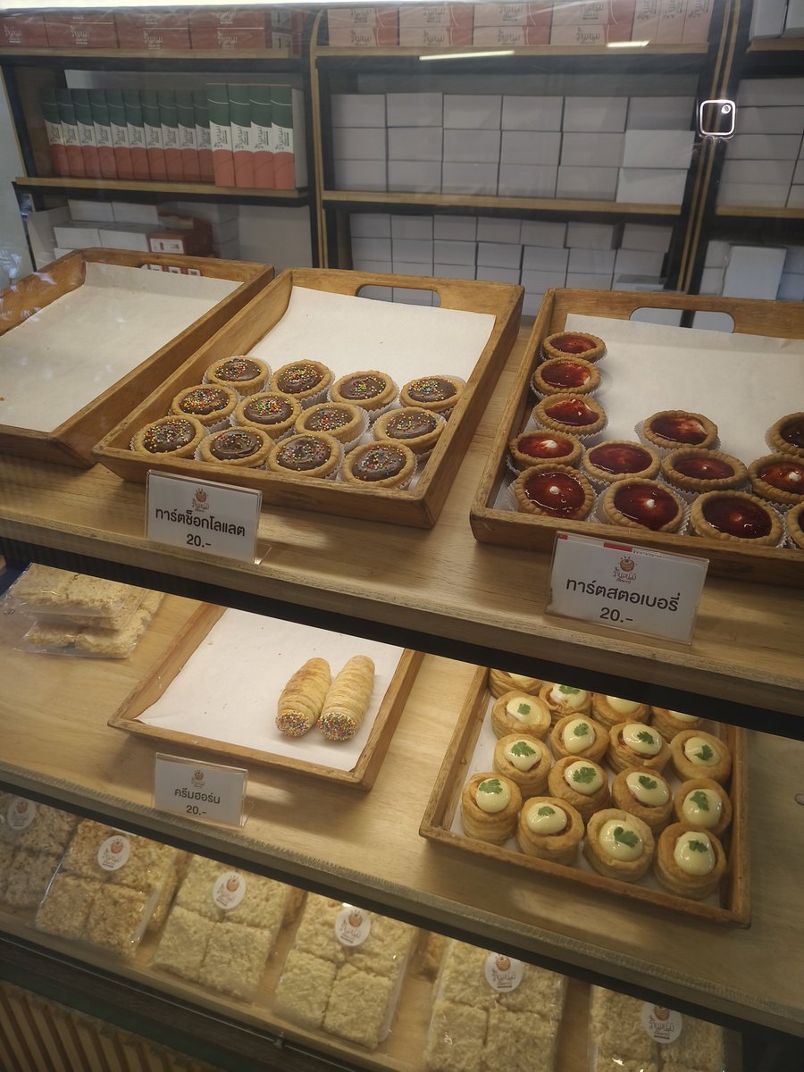 PKitsamoej9164's tweet photo. 'ร้านขนมสัมมากร' กับค็อกเทลกุ้งในตำนาน กินมาตั้งแต่เด็กจนโต รสชาติเหมือนเดิมไม่เคยเปลี่ยน อร่อยราคาดี เค้าชอบกินกุ้งกับทูน่าค่ะ💛🫰

ร้านเข้าร่วมไทยช่วยไทยด้วย คุ้มมากกก

ใครอยากลองชิม👇
https://t.co/RPwyp8jJKC

#lineman #ส่วนลดlineman https://t.co/fsy0lMO8G1