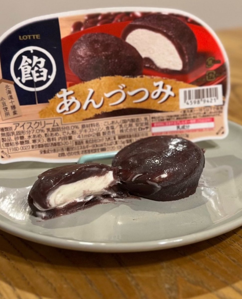 tabesoku___'s tweet photo. セブン行ったら雪見だいふくに紛れたこいつは絶対買ってくれ。 https://t.co/JllFgPvOG8