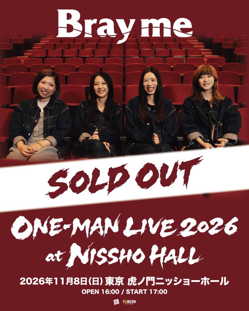 brayme_official's tweet photo. Bray me ONE-MAN LIVE 2026 at NISSHO HALL
2026年11月8日(日)
東京 虎ノ門ニッショーホール

SOLD OUT!! https://t.co/WkJLzhpRX4