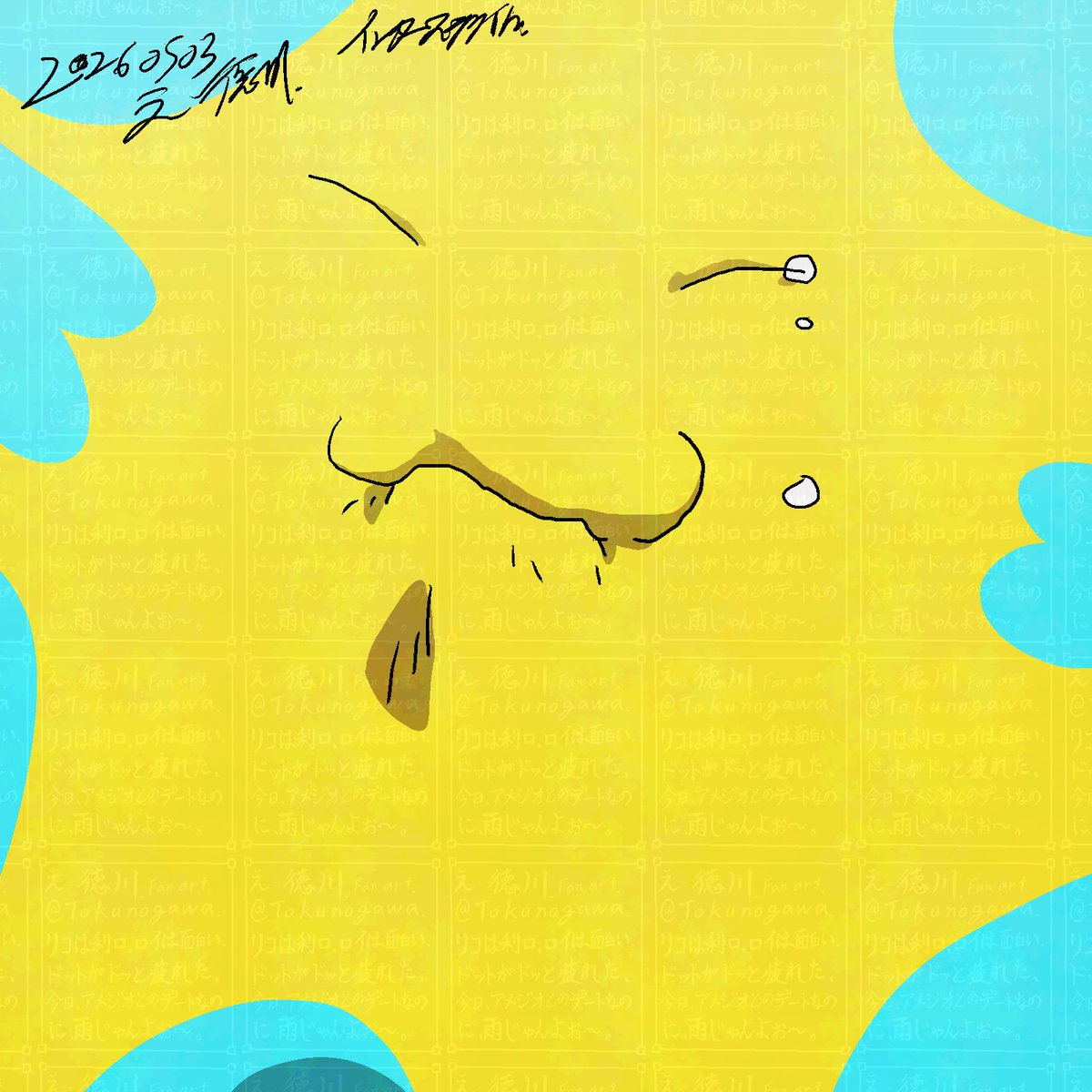 tokunogawa's tweet photo. 『遊☆戯☆王ゴーラッシュ！！』(遊戯王ラッシュデュエル)の「インターステライム」を描いた絵です。 https://t.co/Bc2fkecJsv