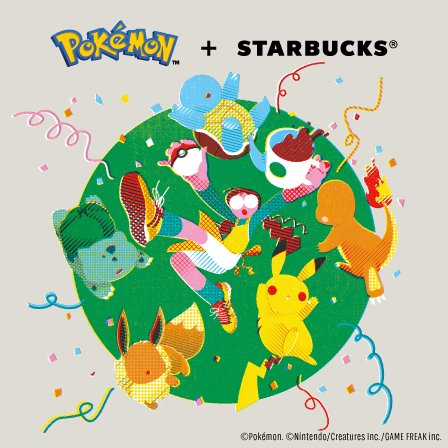 PokemonRestocks's tweet photo. First look at Pokemon x Starbucks Collaboration Releasing in Japan on September 30th! ✨ #Pokemon https://t.co/UOtkATWTwI