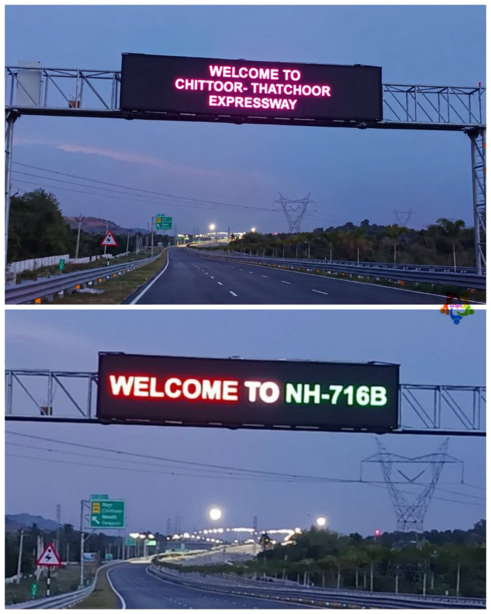 manachittooru's tweet photo. Everything is ready to seamlessly transit from Bengaluru Chennai Expressway to CTE and reach Uttukottai.

📸Pics from the starting point near Mapakshi. Lights in the distance are Chittoor Portway Jn.

Just the Mogili Interchange has to open which hopefully be ready by this Dec. https://t.co/XpmuETS7IV