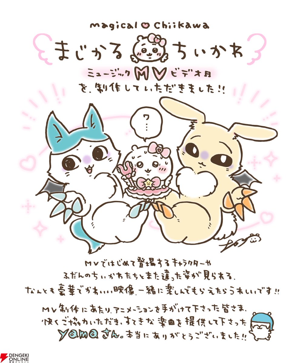 pika_diary_'s tweet photo. デカワレとデカうさをエゴサしたかったのに(1枚目)
検索結果で出てきたのはちんちんデカすぎて〜のバズツイとアレン様のデカマラ日記
俺のTwitterのアルゴリズムはやはり狂ってるぜ https://t.co/b9pbO2VTjB