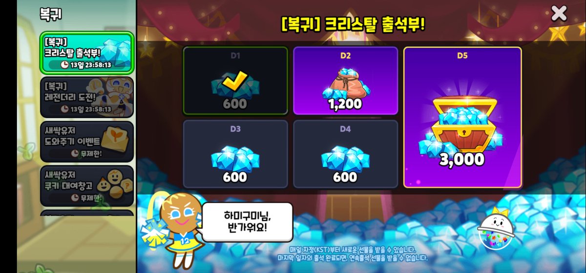 chokochip_cht's tweet photo. 어 나 복귀구나
몰랐네 https://t.co/ef1ZKgQtz9