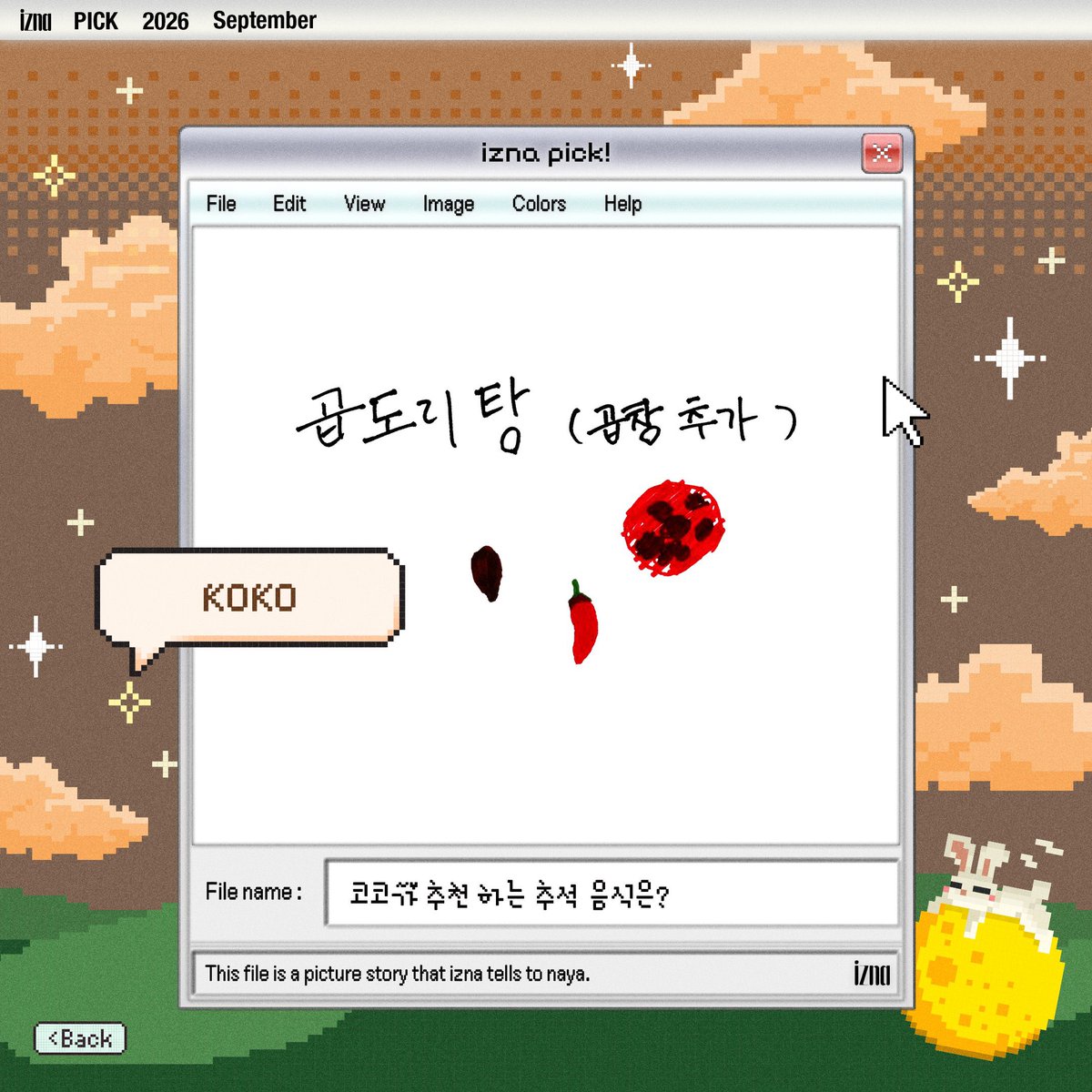 o0_kko's tweet photo. 와 맛잇겟다 https://t.co/AeyT5Kq4rF