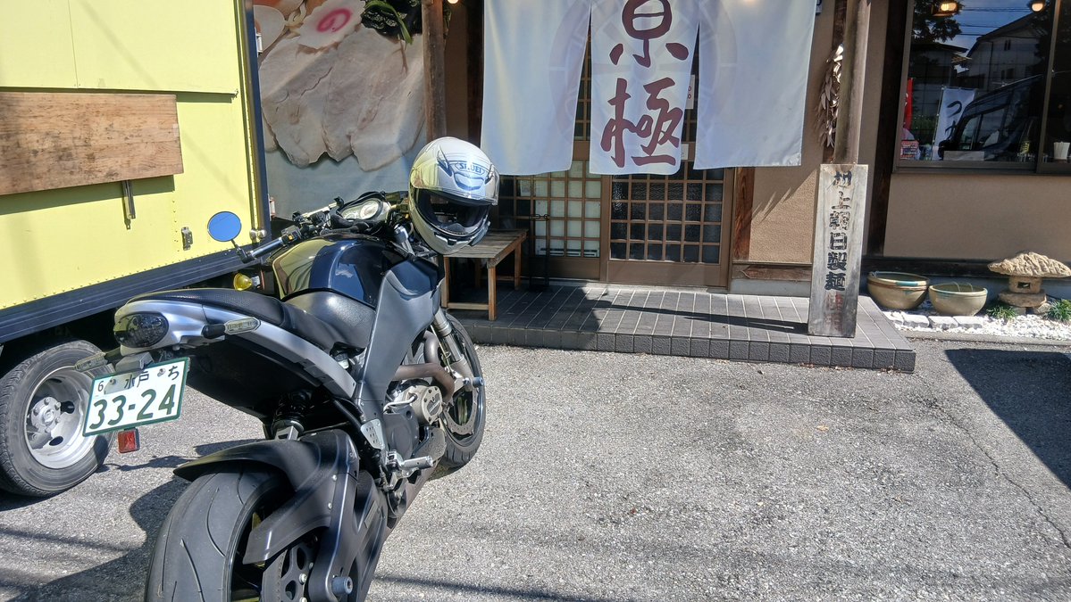 gc811511's tweet photo. え？今日って平日なの？ https://t.co/gYdhrdkXfc