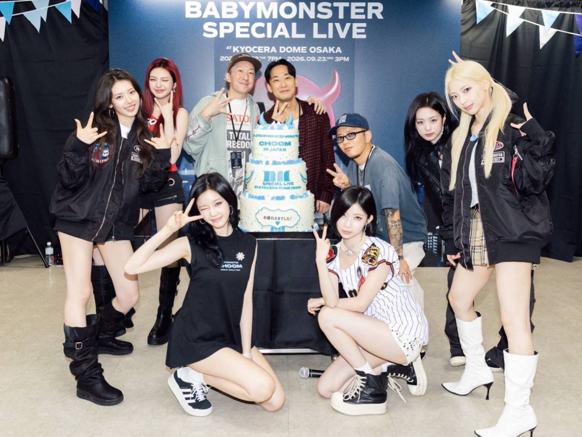 YGFacts_sprt's tweet photo. BABYMONSTER with YG Producers Choice37, Kang Uk Jin, and AiRPLAY at the Kyocera Dome show 📸

#BABYMONSTER #베이비몬스터 @YGBABYMONSTER_ https://t.co/RTUefGC72q