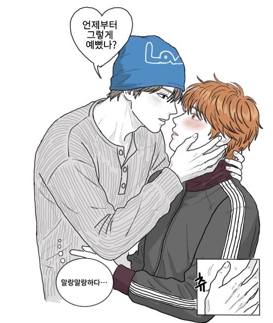 3232_h32's tweet photo. 석라임과 현톤
근데 이제 상황이 바뀐…
#돌톤 https://t.co/W0pWUzolwG