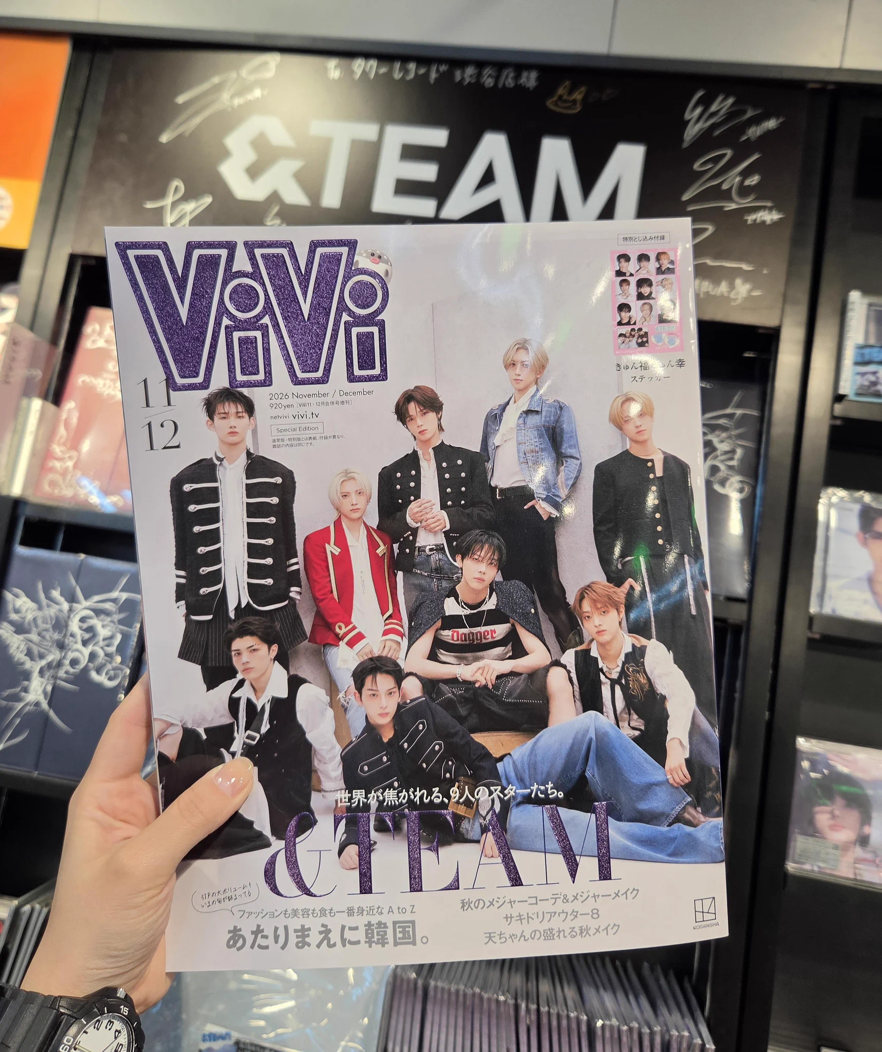 【非売品】tuki. タワーレコード渋谷　 ポスター タワーレコード渋谷店 on X: 