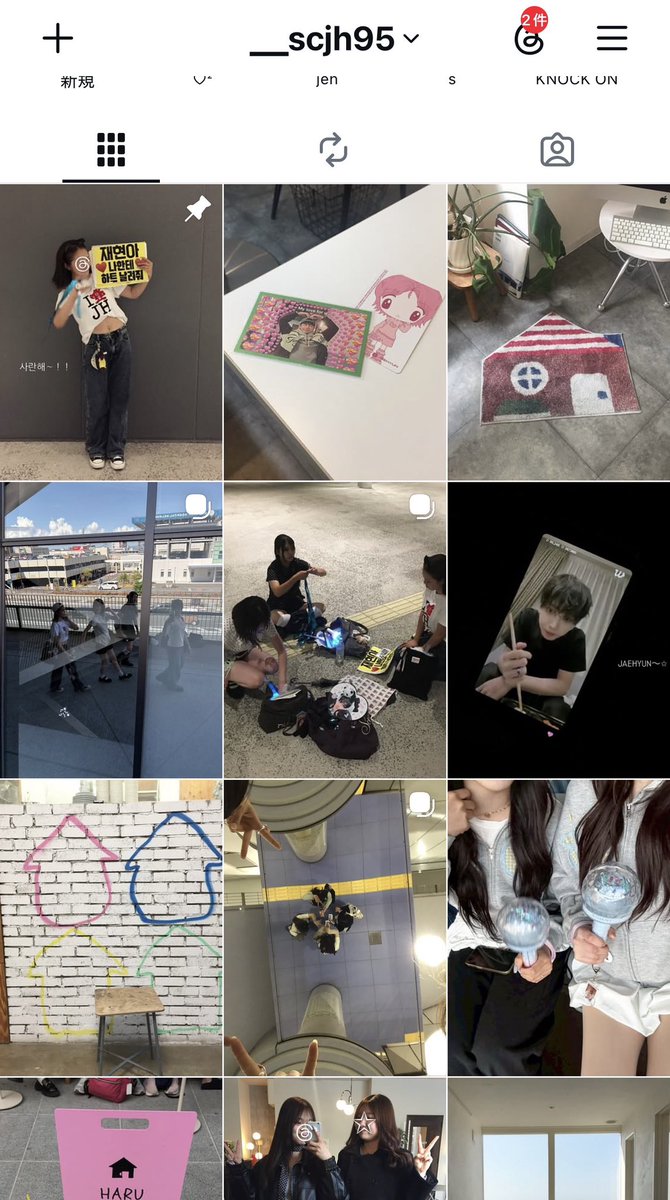 myeongzip_'s tweet photo. インスタにめっちゃ浮上してるから
ワンドアちゃん繋がりましょ〜‼️
 #onedoorと繋がりたい https://t.co/zOblbLlael