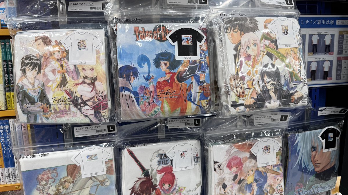 kingapple_'s tweet photo. テイルズTシャツ揃えたさある https://t.co/oYtisCONKo