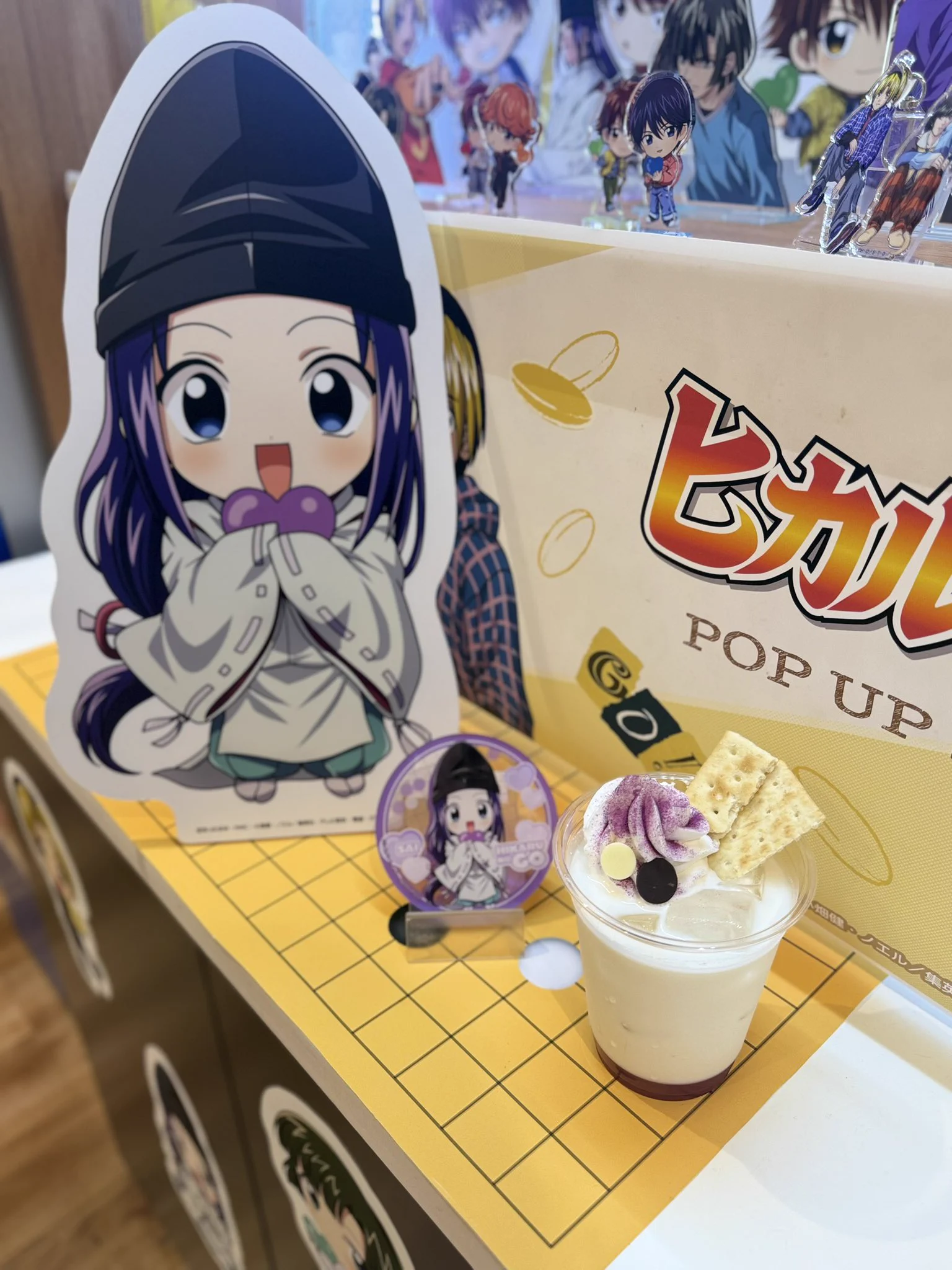 ソフマップ STELLAMAP Cafe (ステラマップカフェ) (@SofmapCafe) / X