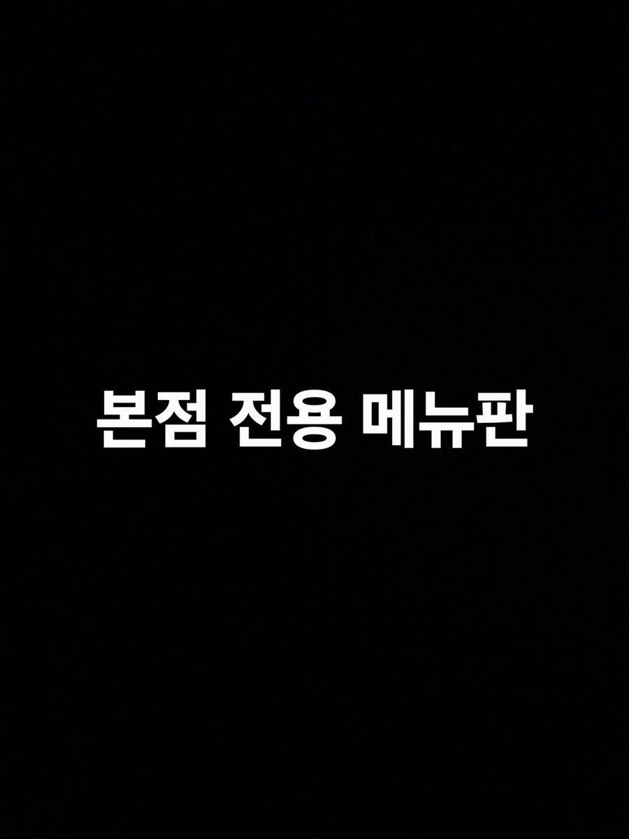 rgpoge2's tweet photo. #지인상납 #지인능욕 #지인박제 
https://t.co/1anuPhPEwe
위 계정 홍보 부탁드립니다
9월 24일 개정판 https://t.co/X4NLsjv02h