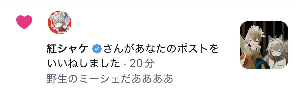 eejentou's tweet photo. おっと、、、
これは心臓に悪い https://t.co/L3KA10IVfE