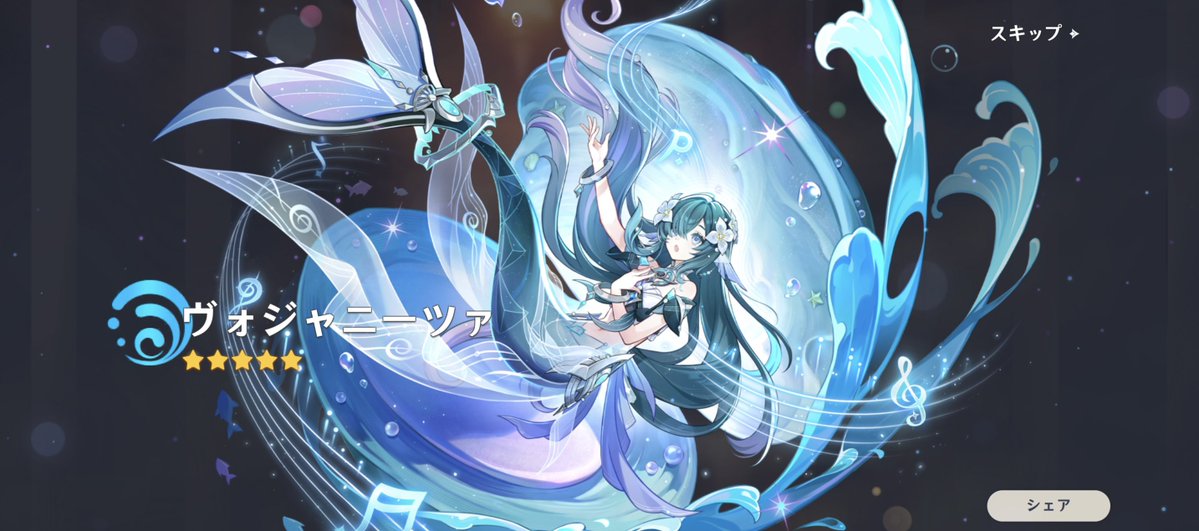 aranyasha's tweet photo. 🫧️👑️🐟️🎶️🫧️ https://t.co/exp3CssIPw