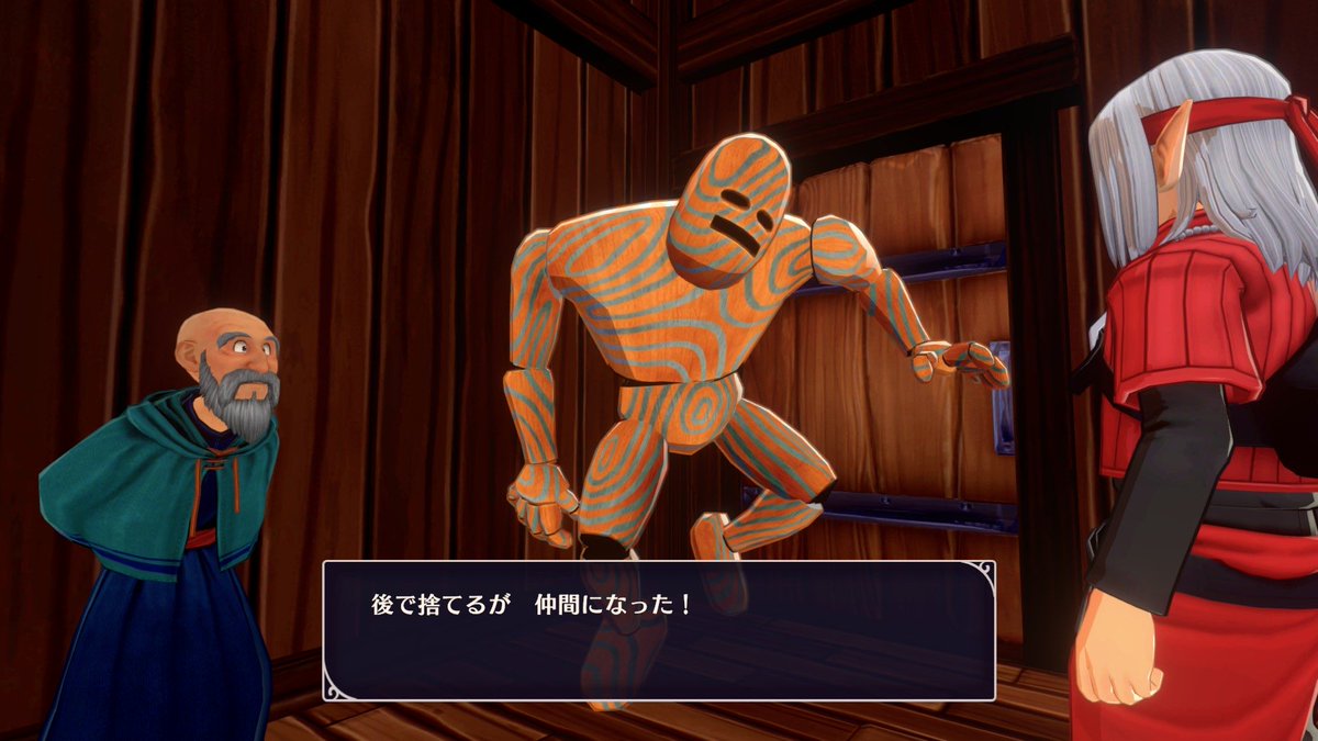 a07663875's tweet photo. モンスターマスターになるよ https://t.co/guXneAuOaU