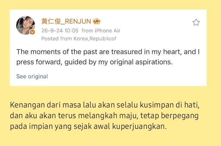 Nvhrj23's tweet photo. @黄仁俊_RENJUN STUDIO update
FIRST WEIBO 💛
&amp;
renjun reposted hrj studio's first weibo post! 🥺✨

#RENJUN #런쥔 #黄仁俊 #ロンジュン #เหรินจวิ้น https://t.co/vM9ABRJub4
