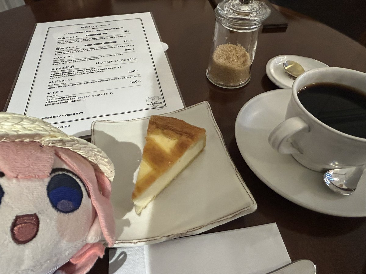 Tower2055's tweet photo. もりおか啄木・賢治青春館で啄木コーヒーとチーズケーキ味わってきたよ！
苦味があってVery Tastyでした！
チーズケーキとめっちゃ合いましたわ🧀☕∘°
#ンゴサ https://t.co/joXrOWTppC