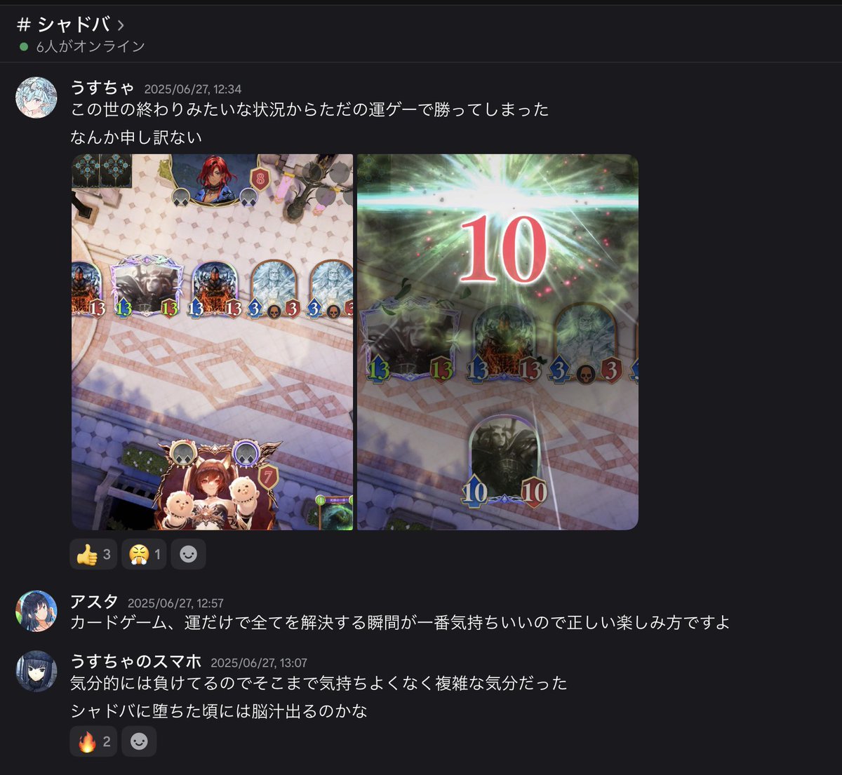 MkeiO_'s tweet photo. <- 1年前　　　1年後 -> https://t.co/1Vy4t8KCuL