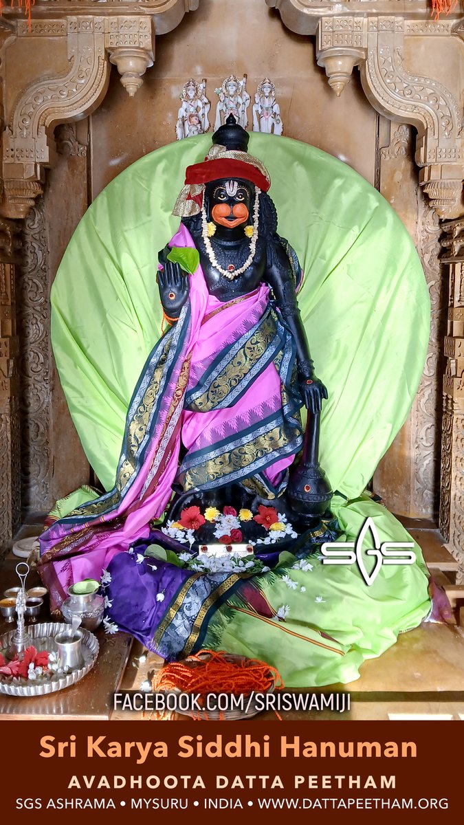 SgsSwamiji's tweet photo. Vastra Alankara for Sri Karya Siddhi Hanuman at Avadhoota Datta Peetham, Mysuru.

श्री कार्य सिद्धि आंजनेय स्वामी का वस्त्र अलंकार, अवधूत दत्त पीठम, मैसुर.

#BhajarangBali #anjaneya #Hanuman #rama #sgsswamiji https://t.co/dc2cwycC43