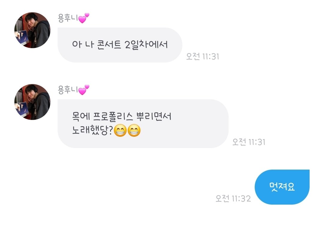 94O8I7's tweet photo. 이분도아직케레나에잇으신거웃기다 https://t.co/fppS00bgZe