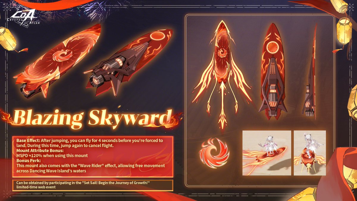 🔥New Mount: Blazing Skyward🔥🔔Obtained by participa...