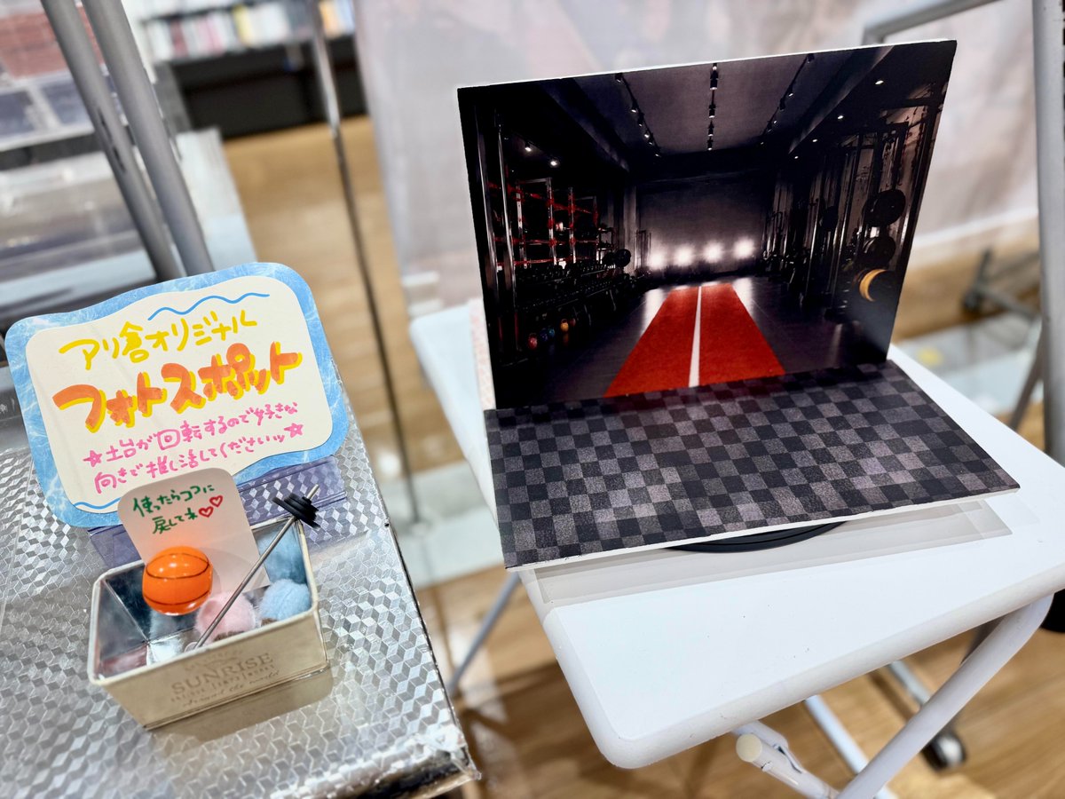 TOWER_AKurasiki's tweet photo. 【#SixTONES】

／
スト担の皆様ぁぁぁ🥹❤️‍🔥
ここにきてまさかの普通にダンプラ🕺🏻!!!!!!
久々にがっつりダンス見れて
かっこよすぎでしたねぇぇぇ🥺👍🏻💛
＼

『マイオンリー -Music Video-』収録
初回盤B在庫ございますッ💿⭐️

#アリ倉はこちゆご推しじゃけん
#アリ倉はSixTONESラブじゃけん https://t.co/8j8kmwEQOC