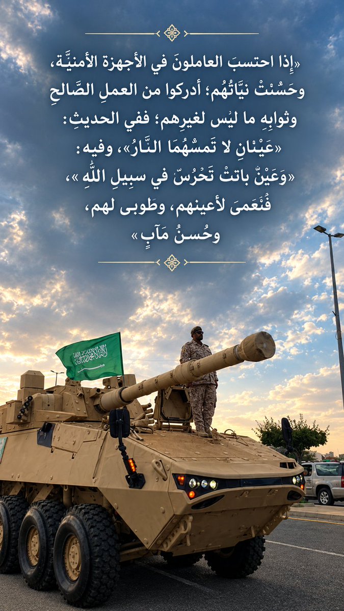 Marim58982671's tweet photo. https://t.co/8iZz8XfmKM