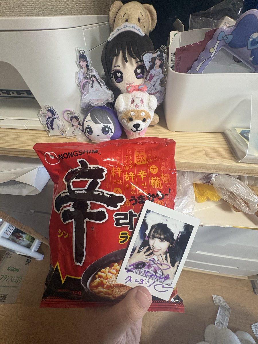 jx3wy's tweet photo. みきちゃん‼️辛ラーメン食べるよ‼️ https://t.co/GnwgCqG1Om