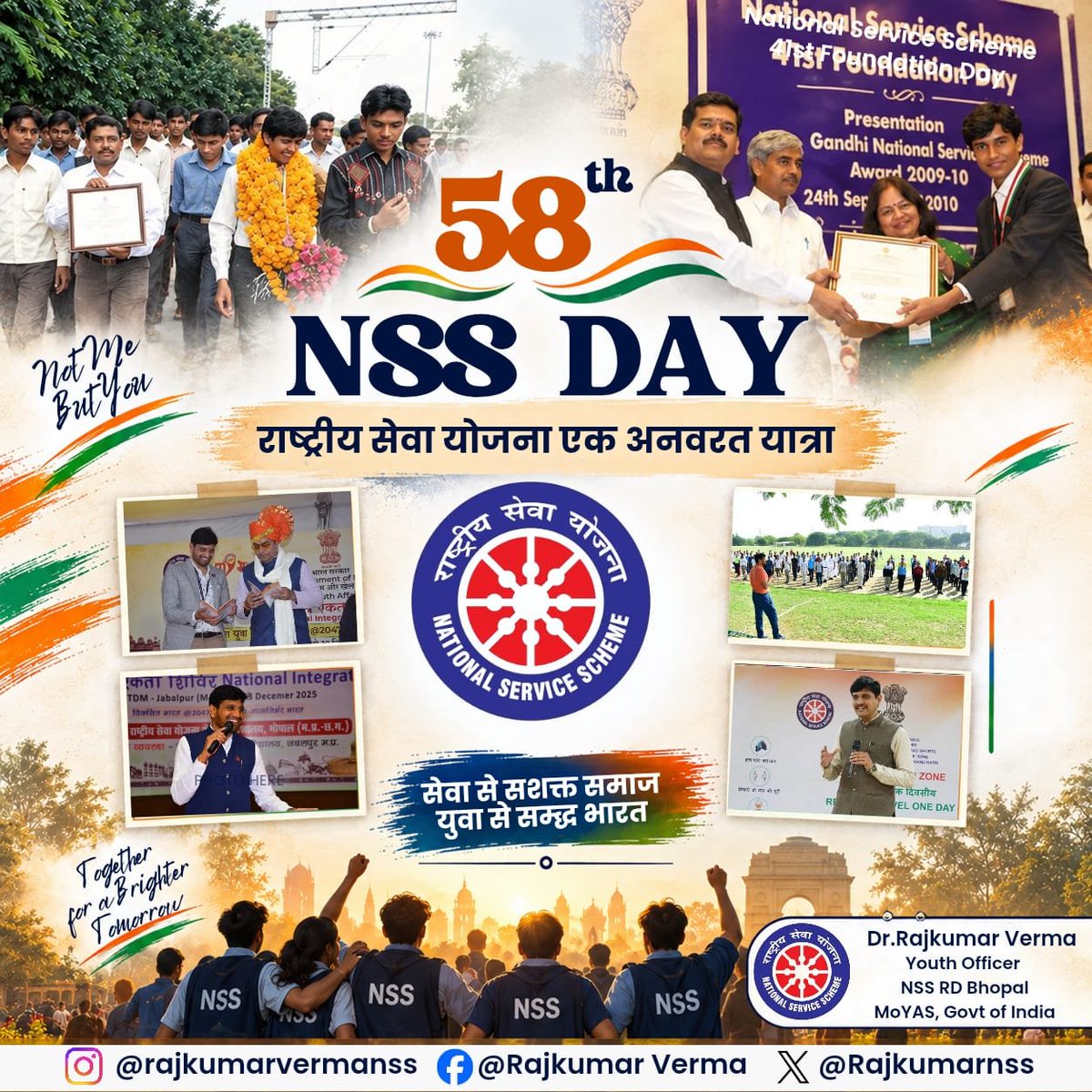 Rajkumarnss's tweet photo. स्वयं सेवक से लेकर अब तक की यात्रा के अनुभव लाजबाब, अद्वितीय, अनमोल है..
व्यक्तित्व निर्माण, नेतृत्व गुण, असाधारण हुनर तक के सफर को आयाम देती #राष्ट्रीयसेवायोजना @_NSSIndia #1969 से अनवरत यात्रा...
#ViksitBharatWithNSS #NSSFoundationDay
#NSS #ProudToNSS #ProudToNSSVolunteers https://t.co/RzvUFG63Nl
