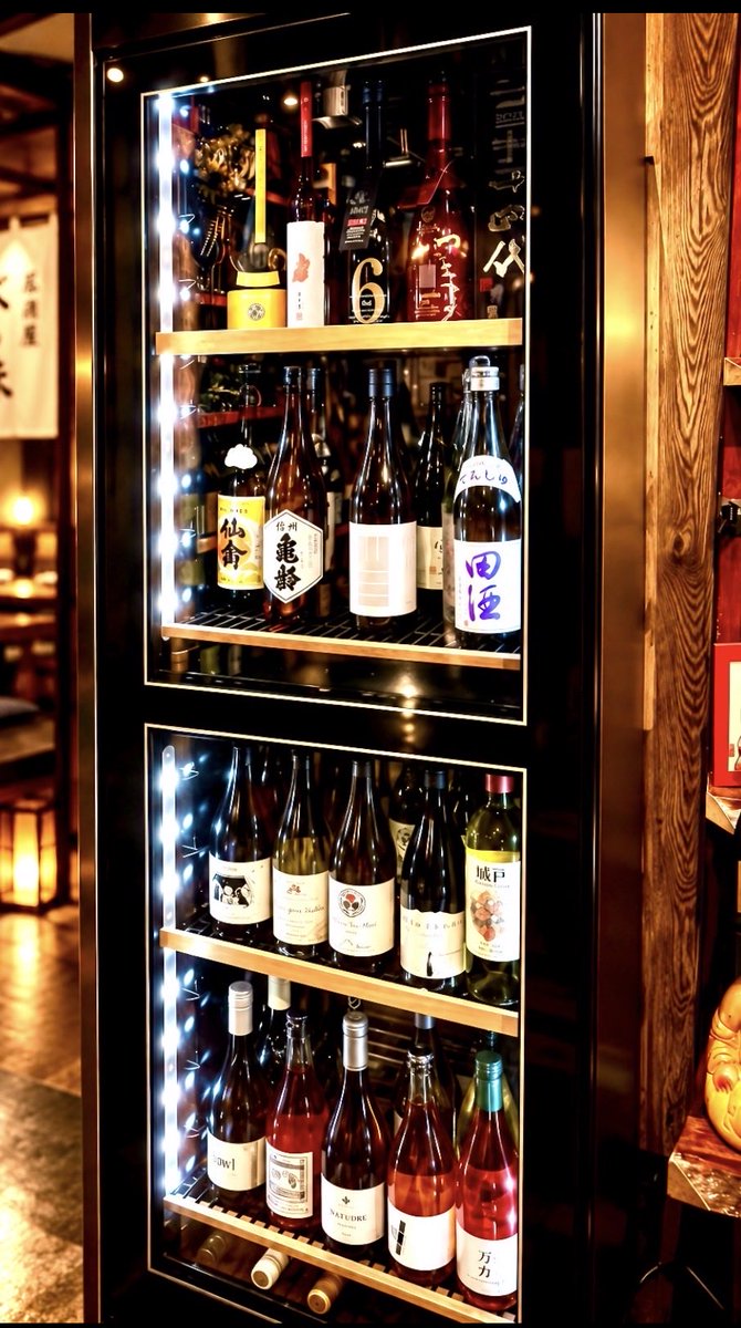 berami1's tweet photo. 本日24日臨時休業させていただきます。
���日からの皆様のご来店心よりお待ちしております。 https://t.co/hsOA5WFY5W