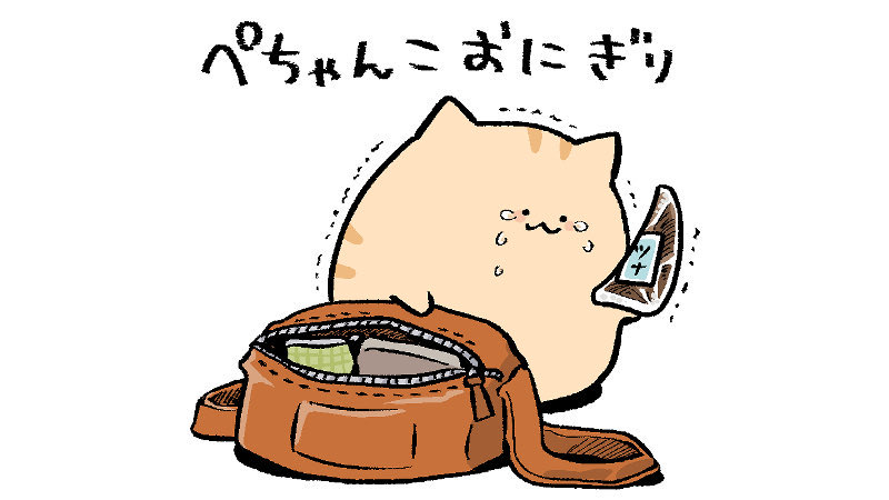 mogeyamamolx's tweet photo. https://t.co/2yYplAYTcb