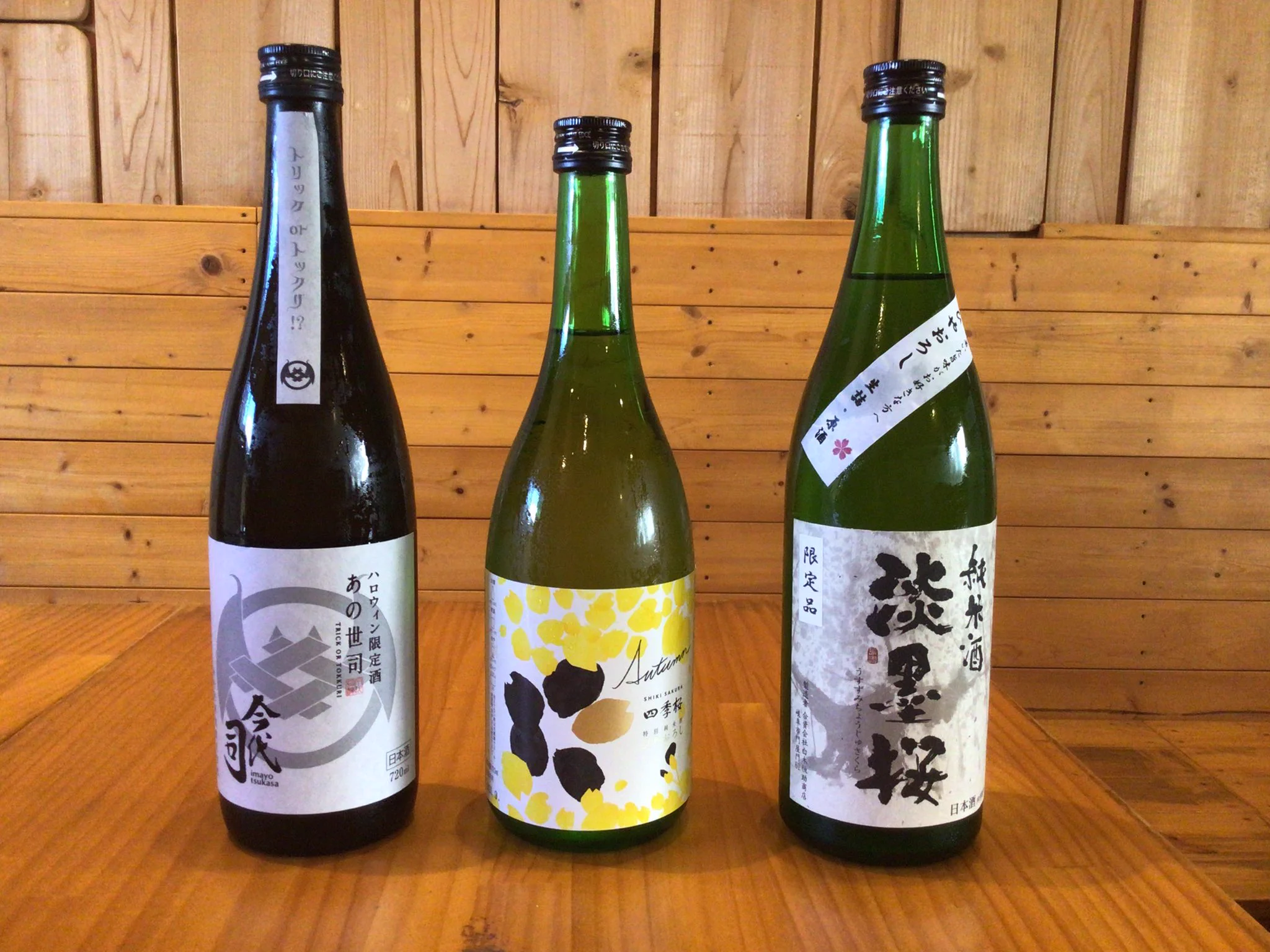Beer++ Brewing ビアプラスプラスブルーイング on X: 