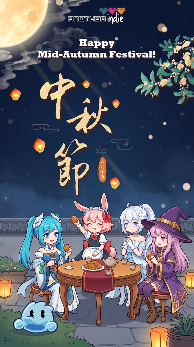 Another__indie's tweet photo. Anotherindie wishes everyone a Happy Mid-Autumn Festival! May we meet again year after year!
#Mid-Autumn Festival #Festival #Chinese #indiegame #China https://t.co/urwNz9Tn64