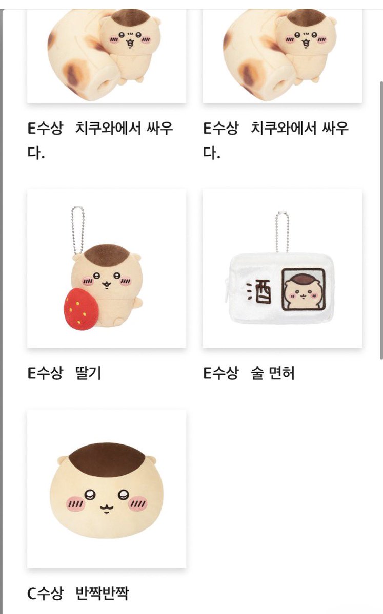 ei0qa's tweet photo. 그래도 씨상 하나있ㅇㅓ^^ https://t.co/slWjyTJ8qv