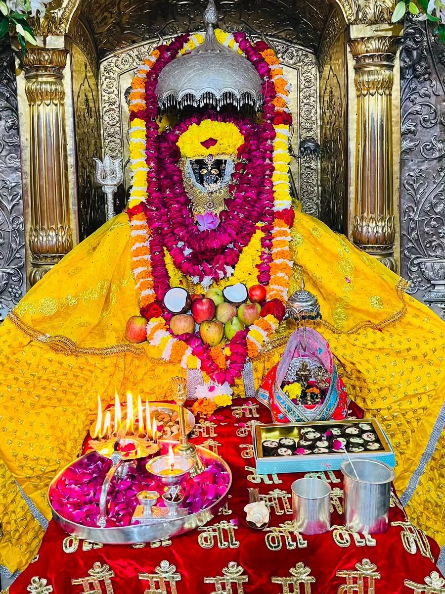 iamaatishkotra's tweet photo. Darshan of maa bawe wali, jammu

24.09.2026 https://t.co/rLYO4OjQf7