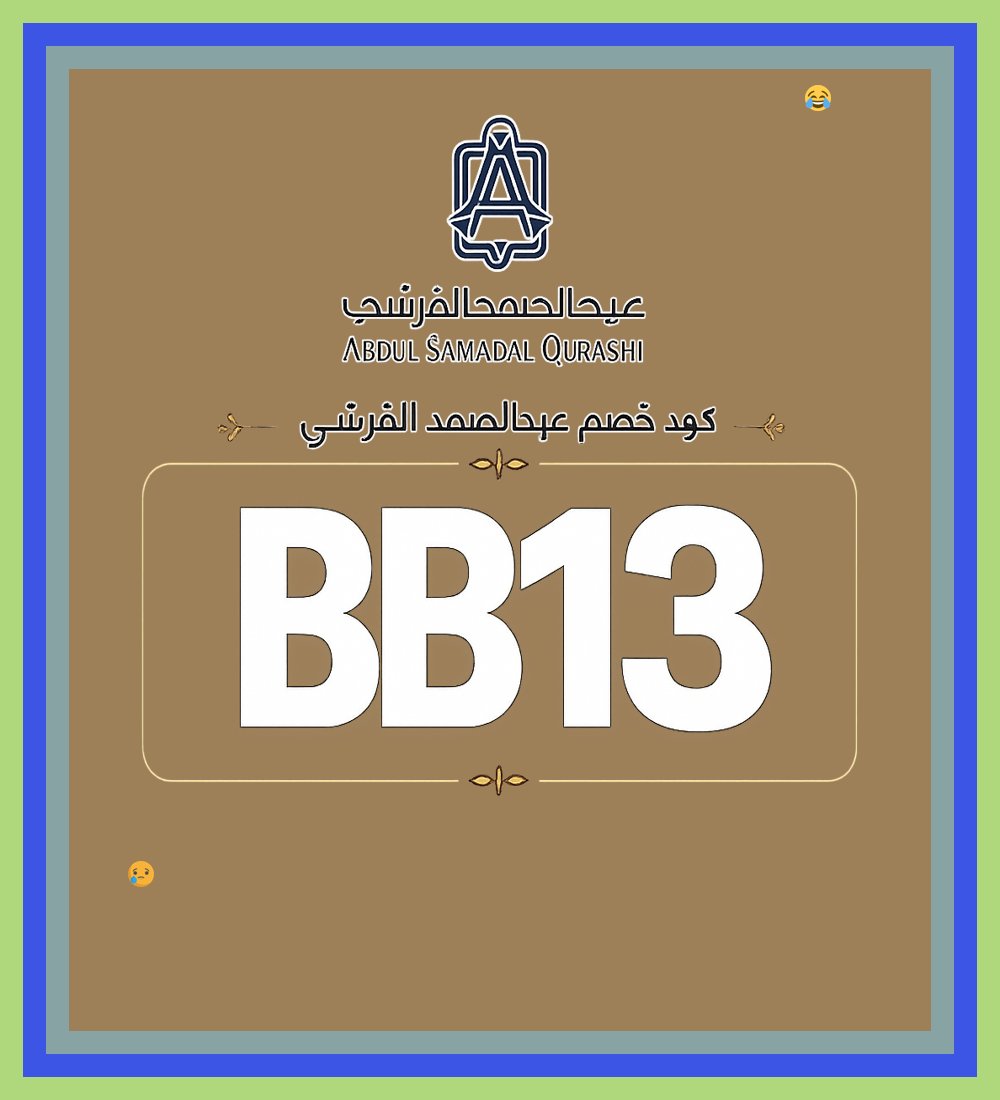 BilgeArin's tweet photo. 🫲🧑‍🍳💎 من أكثر الروائح الفخمة دهن العود الهندي من عبد الصمد القرشي من العروض القوية اليوم ومتوفر مع كود خصم BB13 сила
John Danganronpa Bagassandiya https://t.co/sH649fFrql